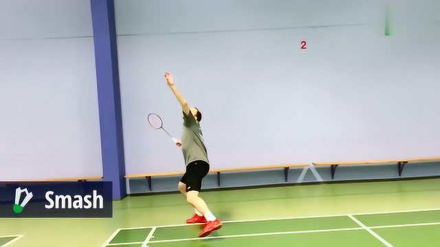 羽毛球教学 正手劈杀教学