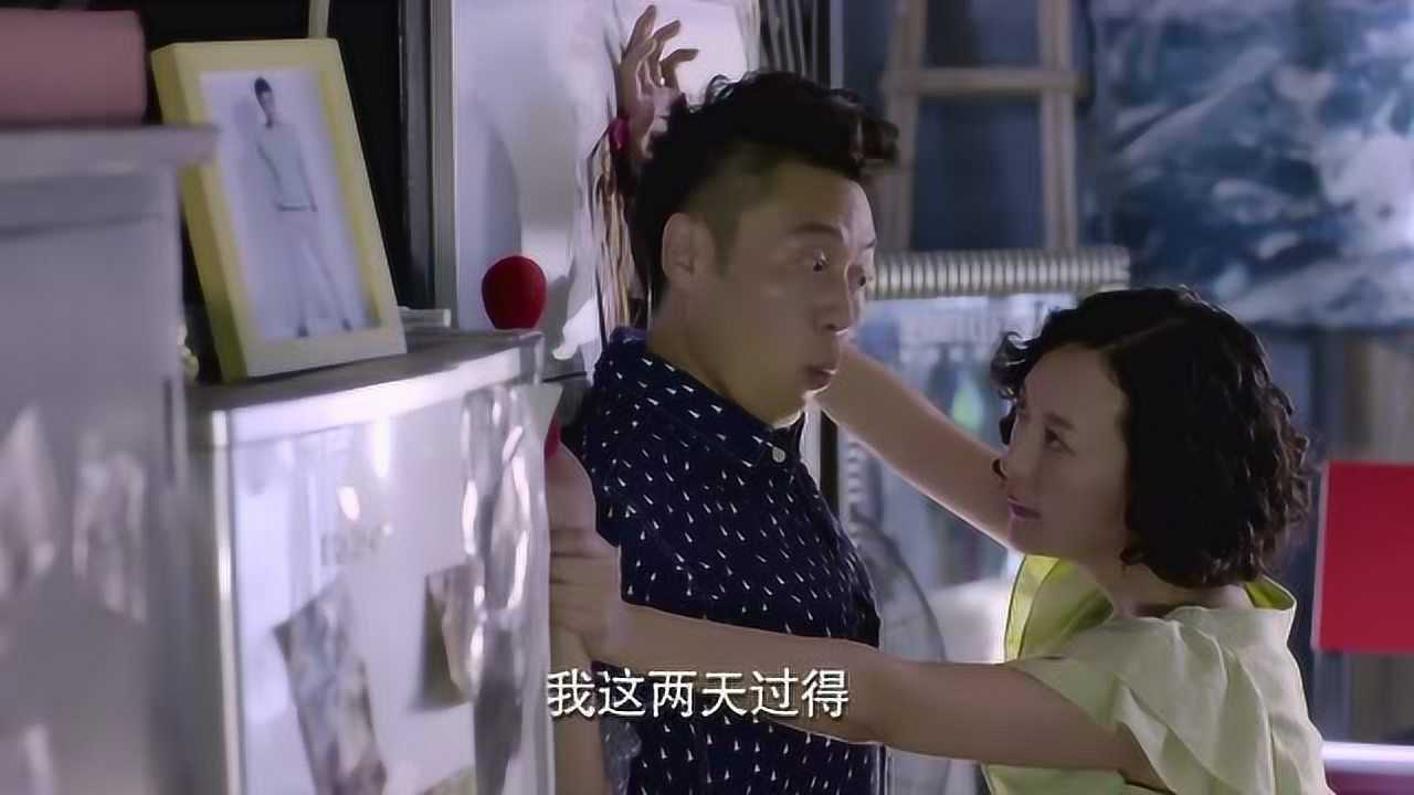 功夫婆媳:点点壁咚小丁这把小丁高兴地