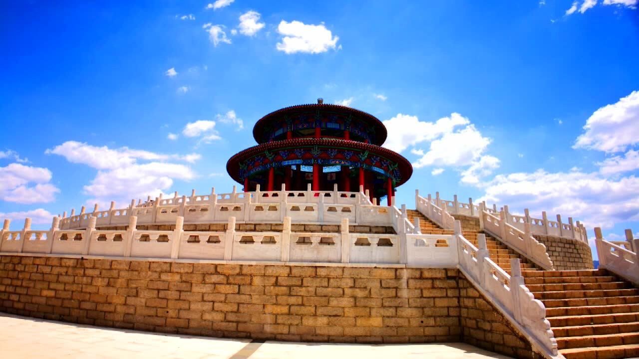 涞源烟墩山公园