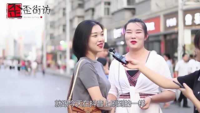 你认为结婚彩礼要多少钱比较合适?妹子的想法,值得推广