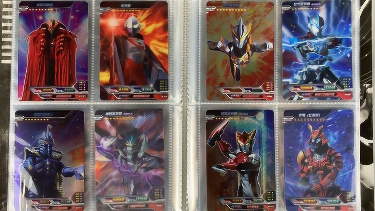 奥特曼卡片档案荣耀版第十二弹奥特曼hr卡罗布奥特曼3d卡