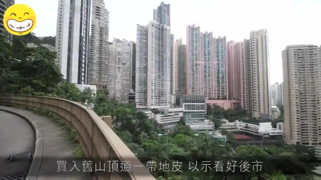 香港新地第一代豪宅!里面住的个个都是亿万身家:林峰也住在这