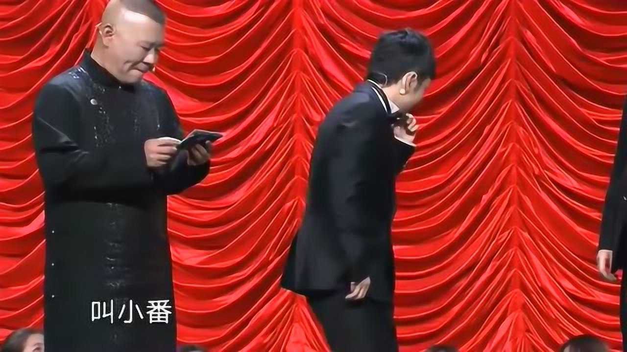 王龍表演二人轉版《探清水河》,周雲鵬接唱,臺下喊退票_騰訊視頻