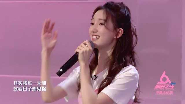 我是彭雅琪,性别女爱好写歌,带来原创歌曲