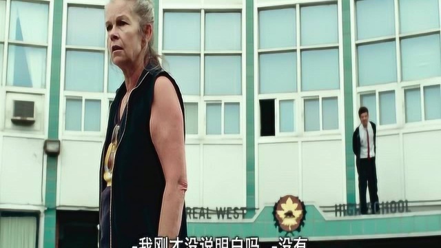 少年托洛茨基:谈判开始,弗兰克站出来支持列昂,感动