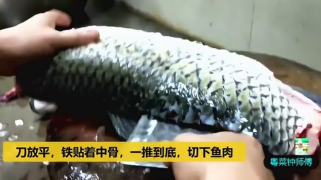 大厨分享中山特色美食“无骨脆肉皖”的正宗做法, 你学会了吗