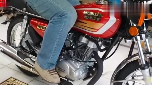 新大洲本田 CG125 合资经典 实用好车