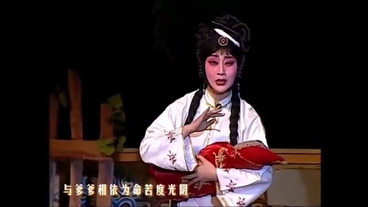 农村才女刘晓燕演唱豫剧春江月选段唱的真好听
