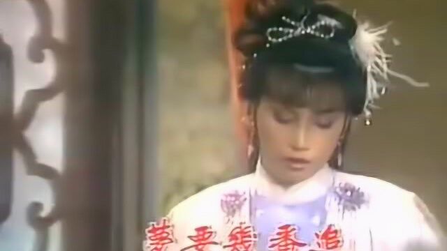 1984决战玄武门:梦里几番哀(苗侨伟、翁美玲、黄日华、汤镇业)