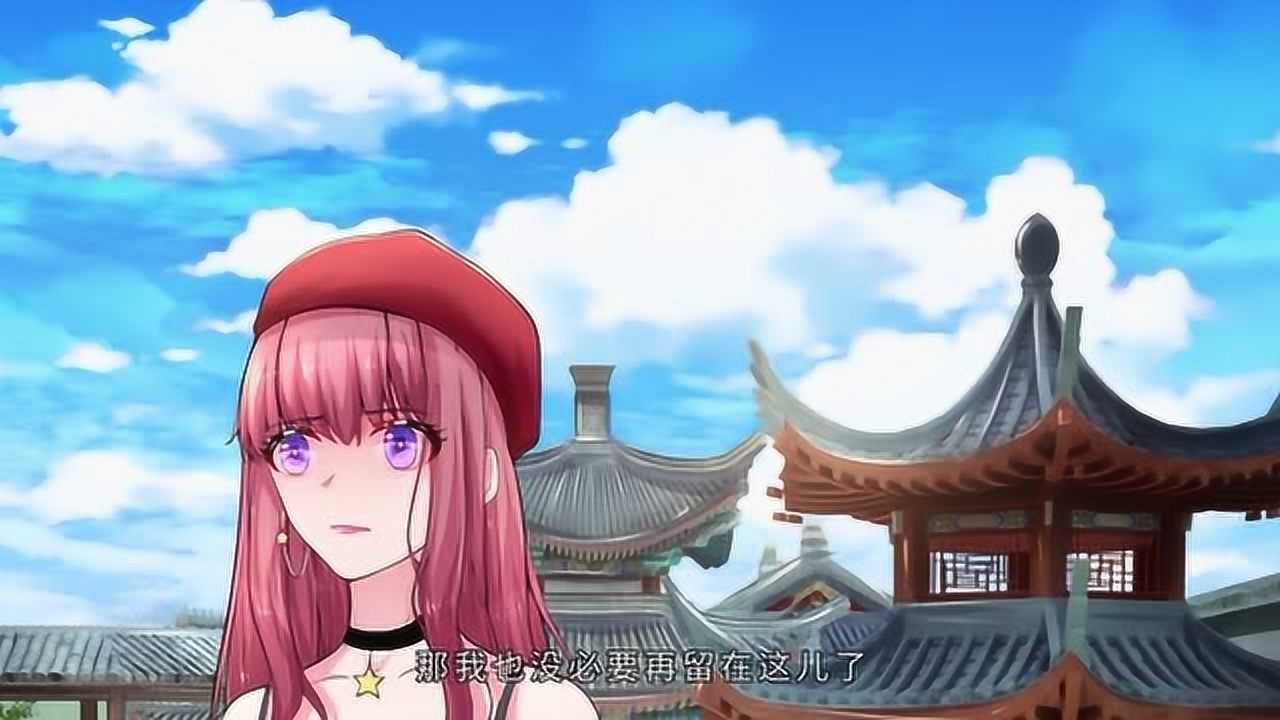 影后谋略楚辞失去了角色她知道这一切一定是楚冰儿搞的鬼