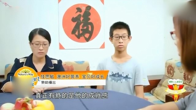 超级育儿师:原来萌娃沉迷网络游戏是有原因的,都是妈妈的错