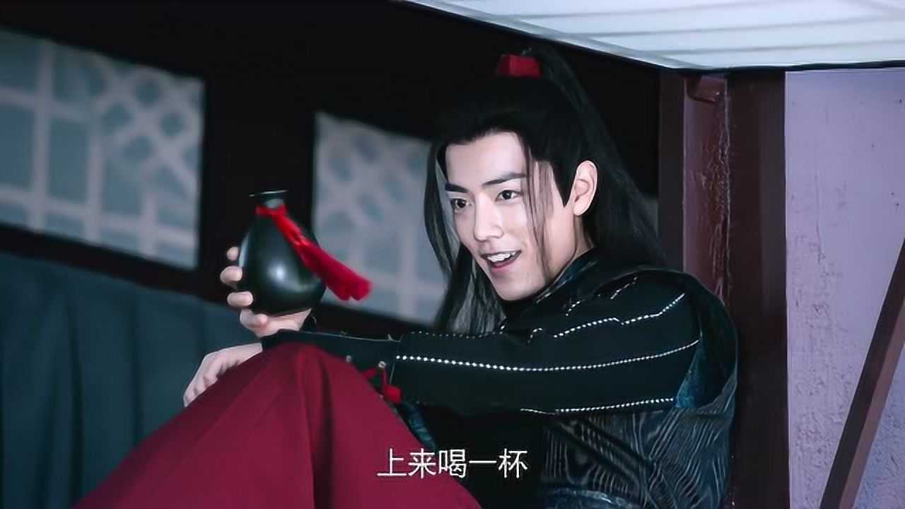 陈情令:魏无羡街边窗外喝酒,看到蓝涣路过他邀请蓝涣一同饮酒