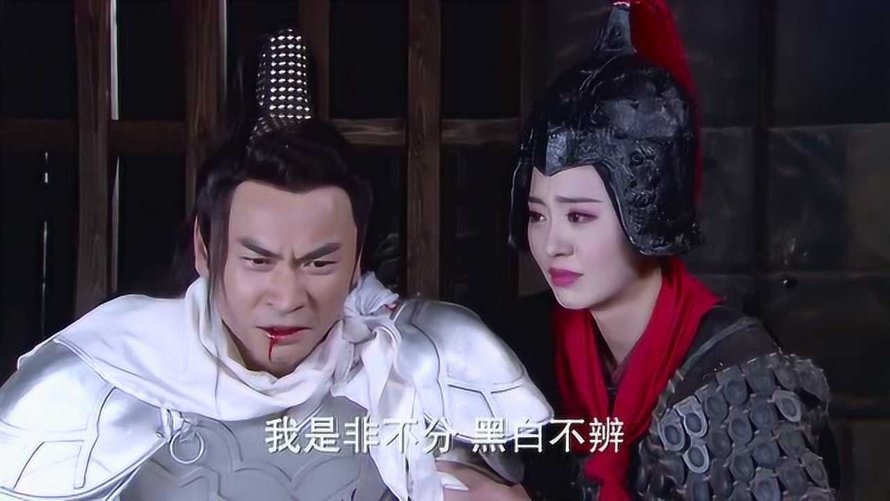 隋唐英雄之薛刚反唐:薛平击杀白文豹,临死前白文豹终于醒悟了