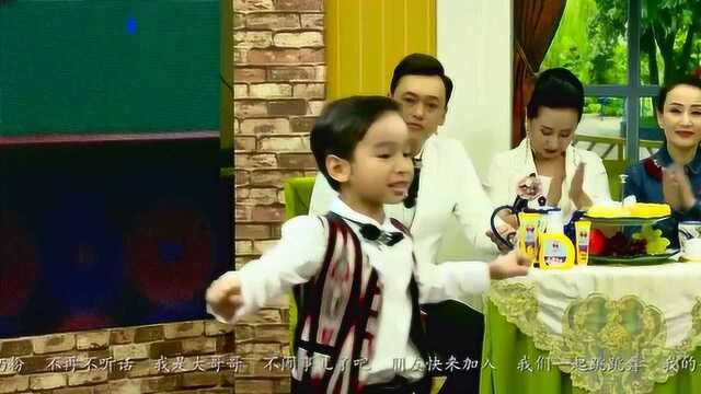 我是一个好孩子