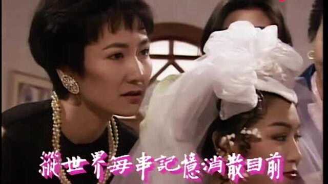 黄翊《一世浓情》,1992香港电视剧《破茧边缘》原声主题曲