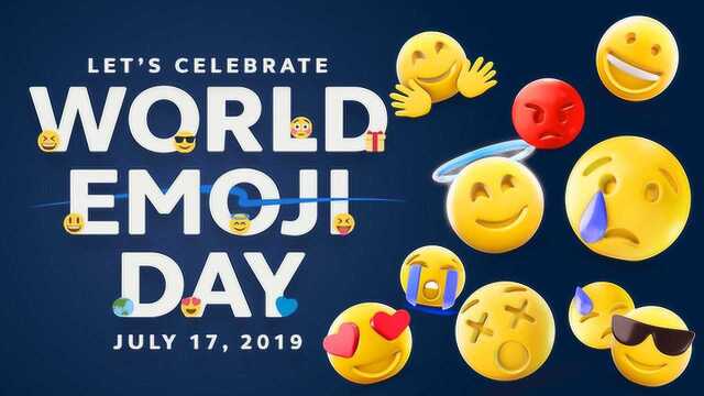 世界表情符号日:苹果新款Emoji表情要来了 有你喜欢的吗?