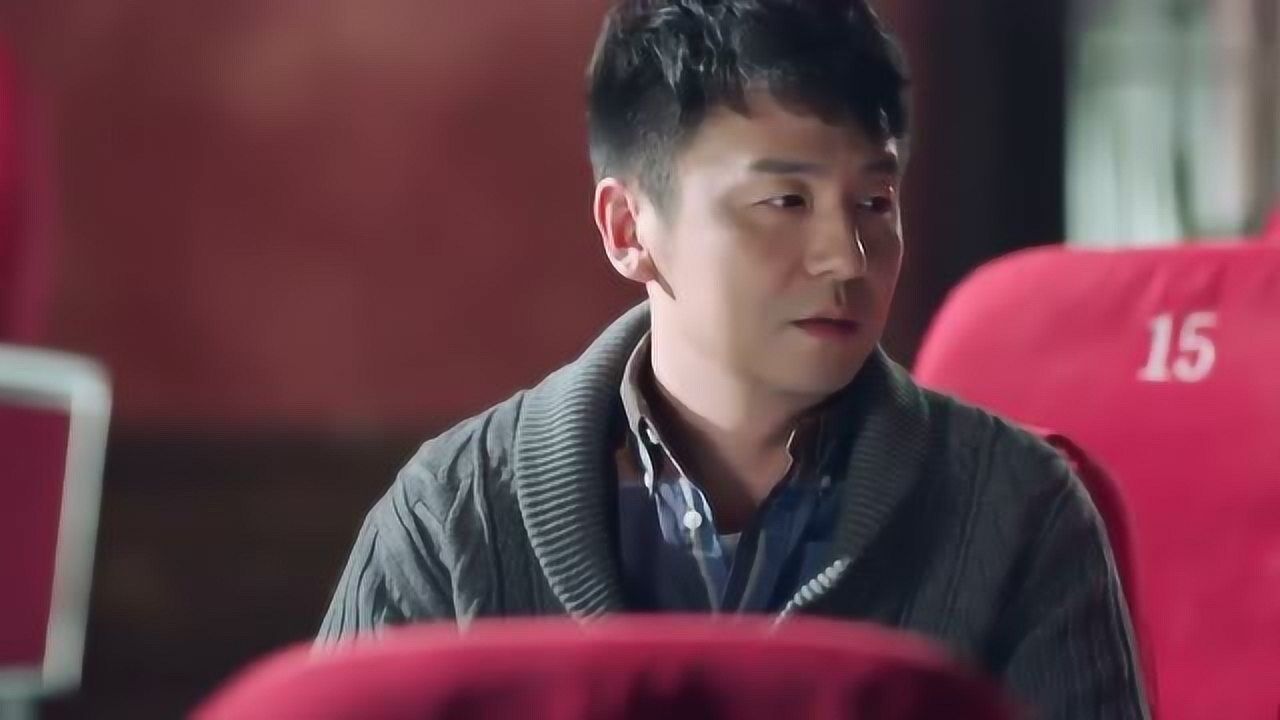 我爱男保姆韩阳询问方原是否喜欢陆晴不料方原竟然被套路