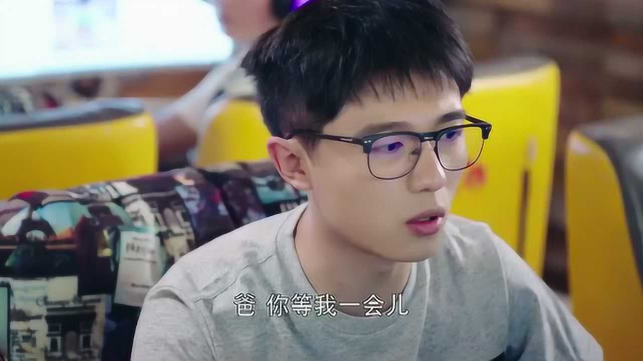 暖暖的幸福满堂网吧找到金宝一丁继续纠缠锦绣