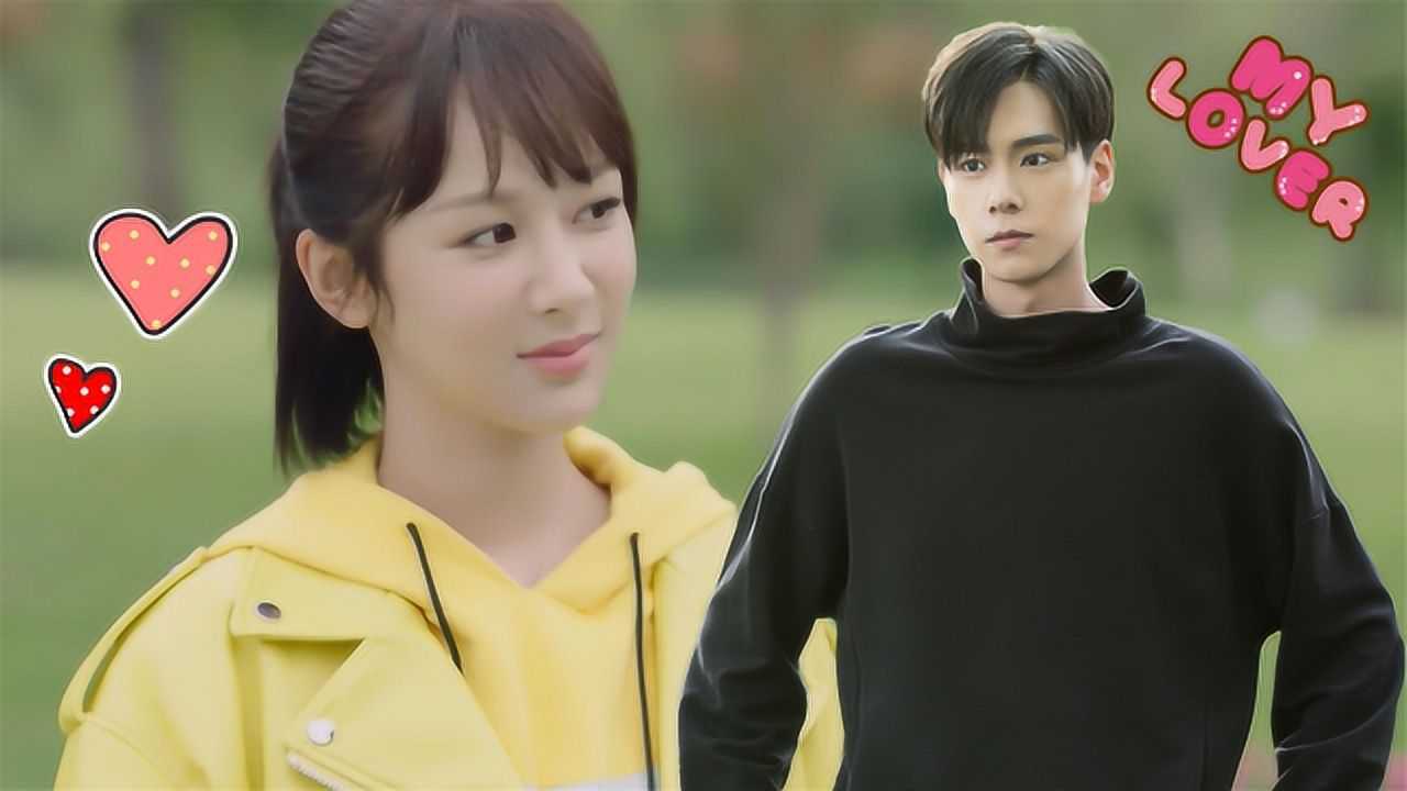 《亲爱的热爱的》杨紫与胡一天甜宠互撩,热恋毫无违和感