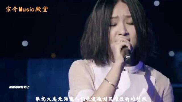 校园广播必放的歌曲,都是满满的回忆呀