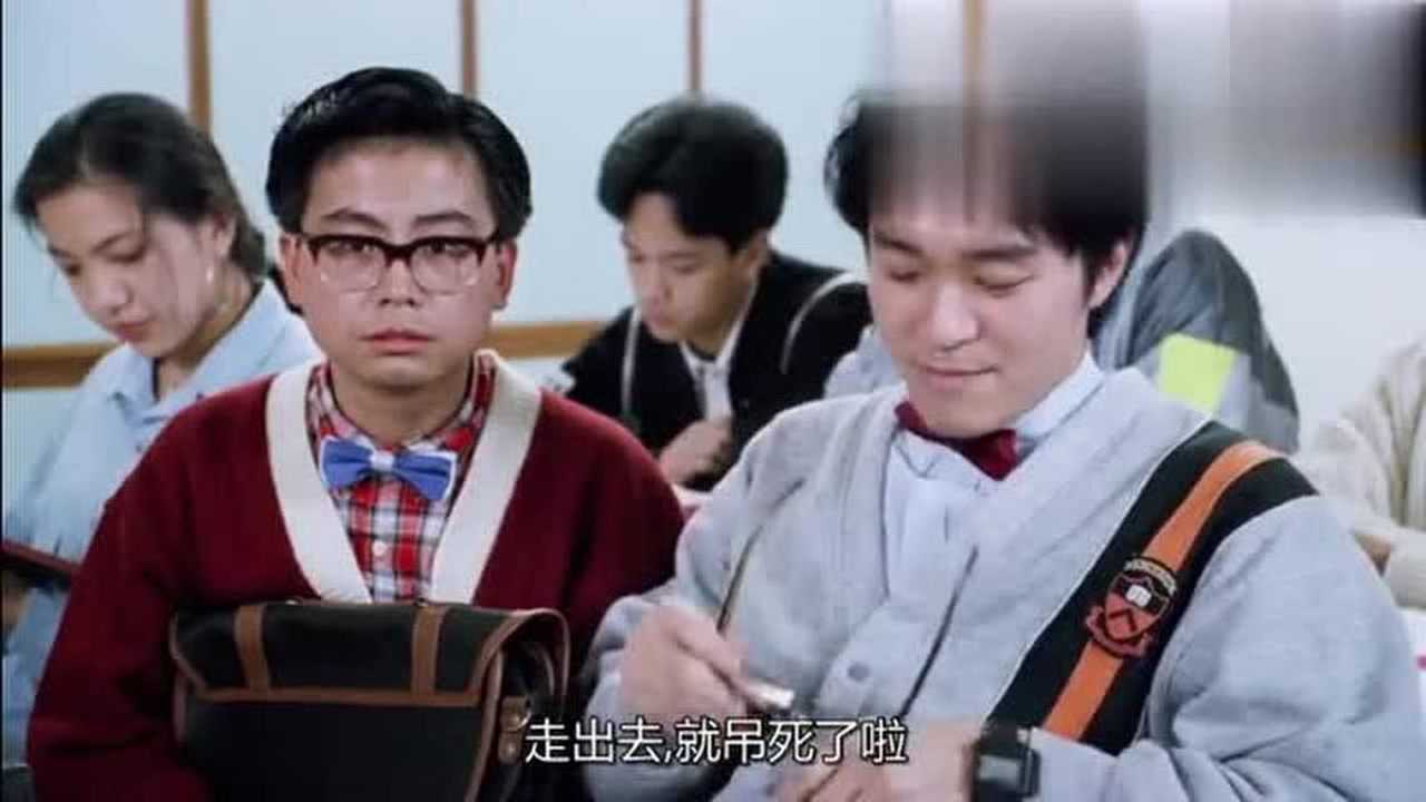 逃学威龙2粤语版周星驰上牧师的课