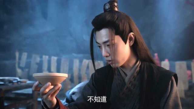 《陈情令》魏无羡酒后吐真言,说出的话句句扎心,温情想哭!