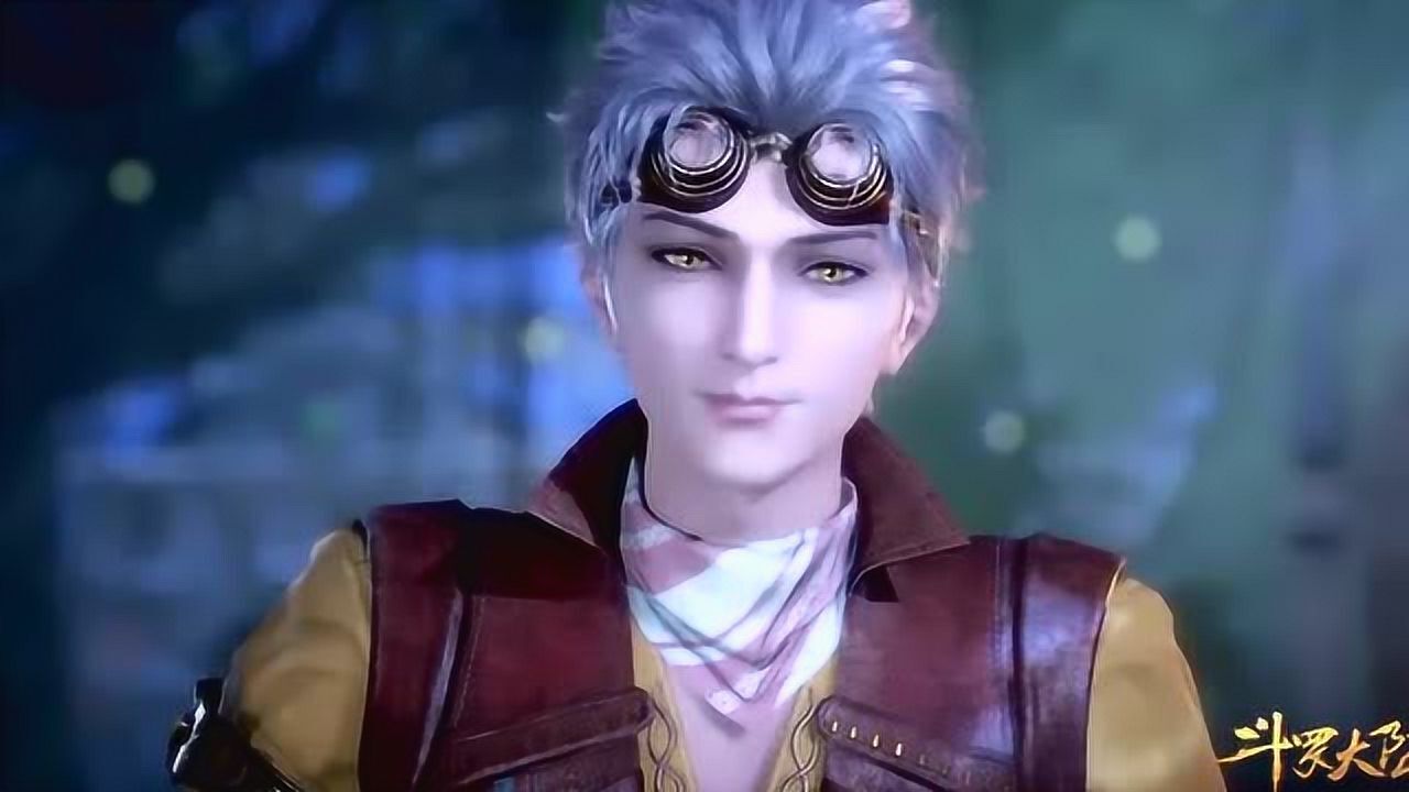 斗罗大陆深情的奥斯卡厉害啊