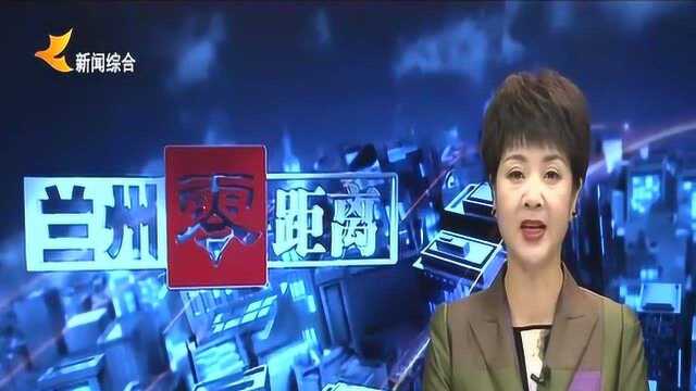 榆中县脱贫攻坚专题片《出门》荣获省广播影视一等奖