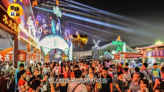 第二十届大连啤酒节来了!喝啤酒居然还有好处,你知道吗?