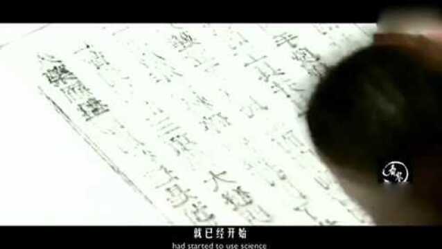 看鉴:看看古代那些超越时代的发明,我们生活的时代,真是太幸福