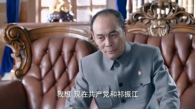 无名卫士:军统得知任务失败气急败坏,怒骂李秋生不争气