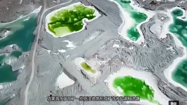 世界级绝景“翡翠湖”居然藏在国内青海,比茶卡盐湖还要美几百倍