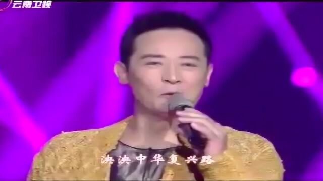 红歌金曲!《美丽中国梦》,歌唱美好新时代,圆美满中国梦