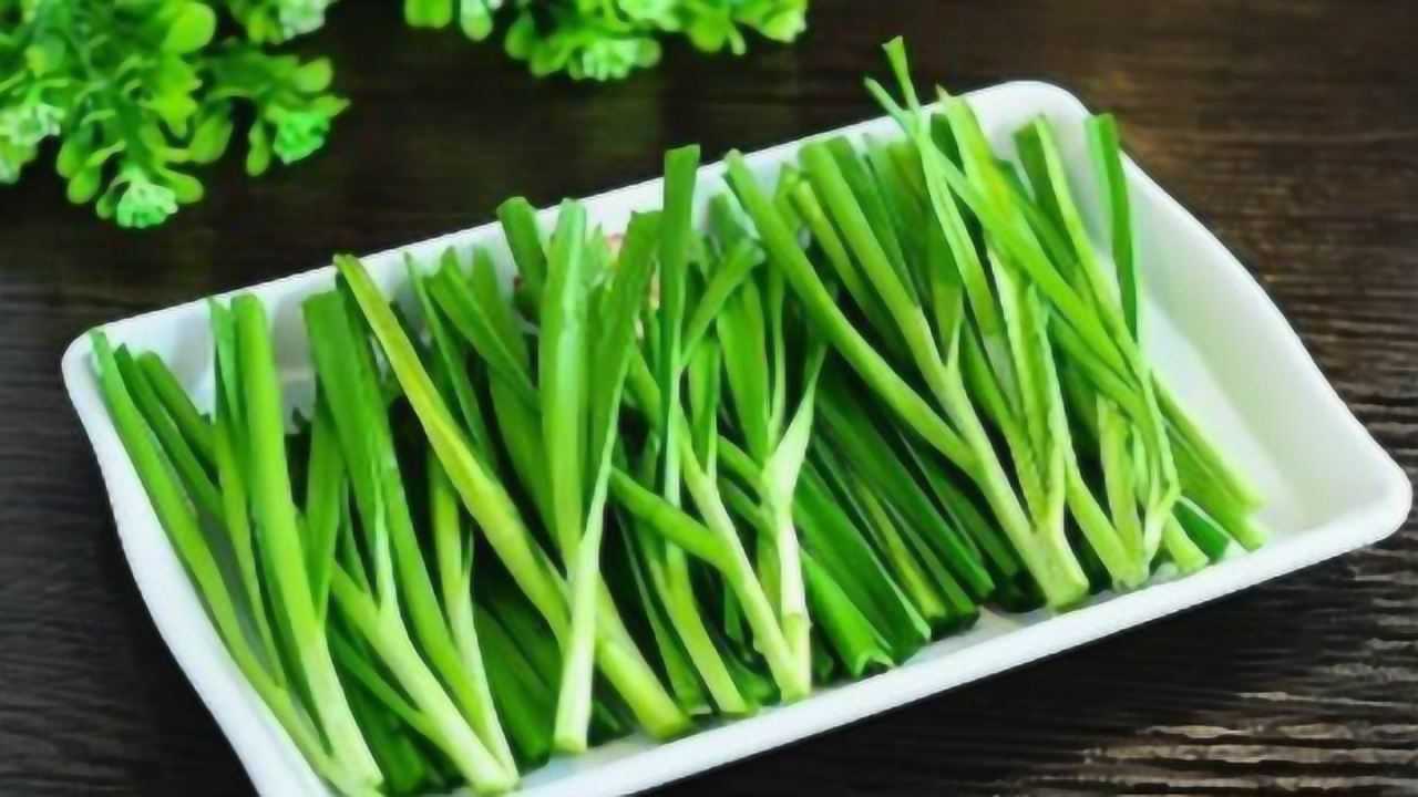 天然壮阳的韭菜,老中医为何从来不吃?原来是因为这个,早知早好