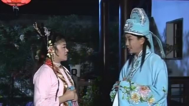 推剧《王天宝下苏州》精彩唱段