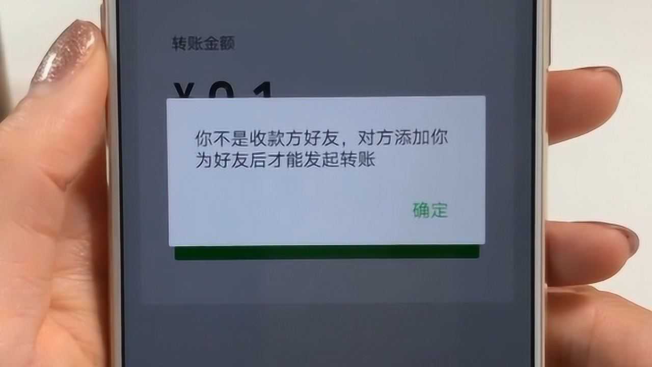 微信好友是否拉黑你這樣設置直接顯示出來看完漲知識了