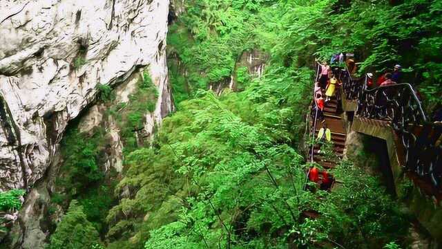 旅行速记:从蒲花暗河到巴拉胡.此胡不是“湖”,高山峡谷中