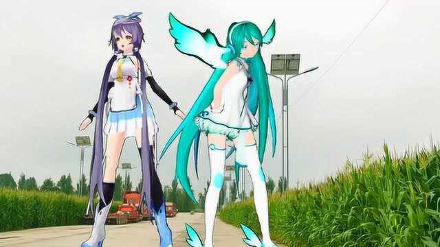 洛天依殿下和初音未来公主变身巨人在玉米地跳舞,画面太震撼!