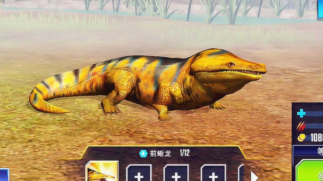 小鸢解说 侏罗纪世界1522比胆量游戏现在开始,前蜥龙的战场