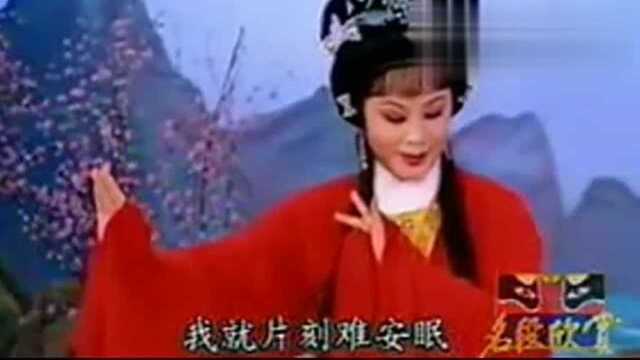 锡剧《谢瑶环》选段,许美霞将柔美二字演绎的淋漓尽致,美呆了!