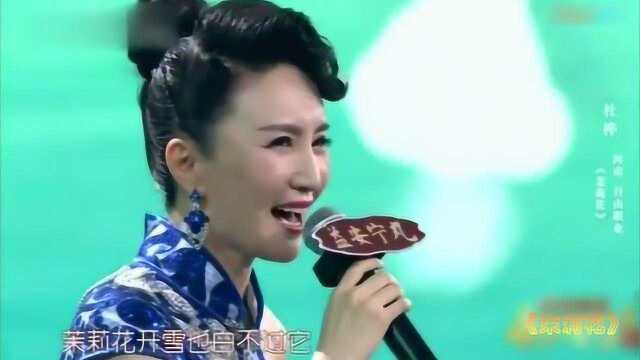 江苏民歌《茉莉花》