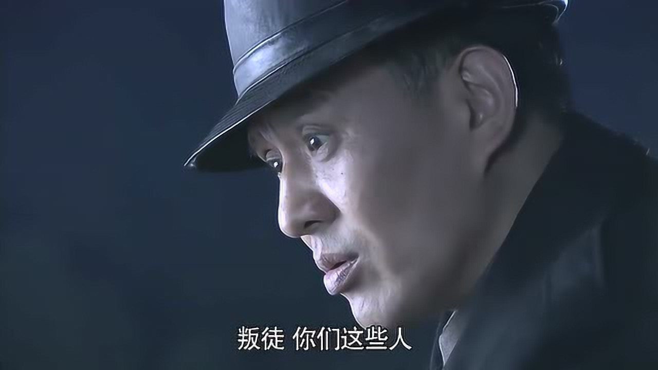 雪豹坚强岁月:曹莹赶到汇合点,被徐博文一枪击中,真是个大汉奸