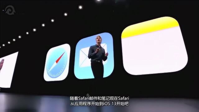 【中文字幕】Apple's WWDC19 苹果开发者大会