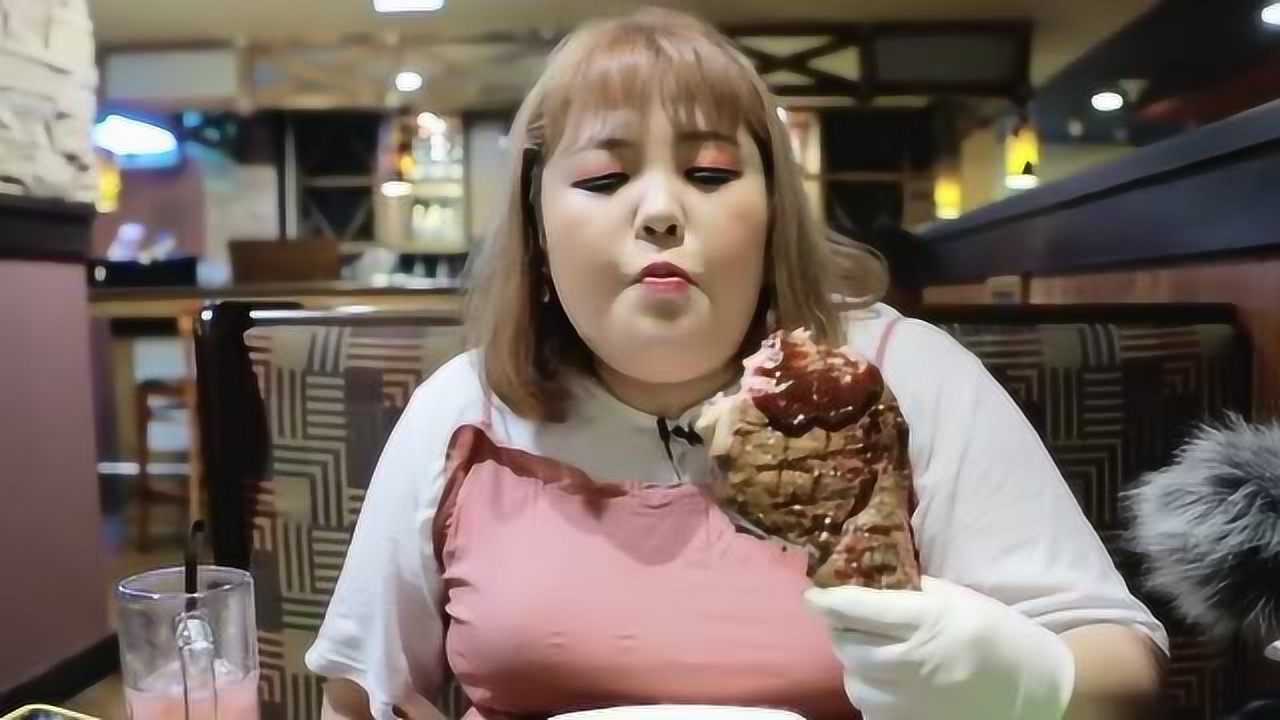 韩国吃播美食吃货 胖妞秀彬妹子 吃牛排 韩国吃播美食吃货 胖妞秀彬