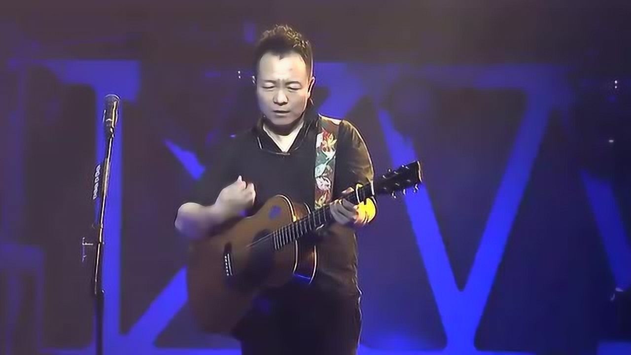 许巍《故乡》许巍2015“此时此刻”巡回演唱会_高清1080P在线观看平台_腾讯视频