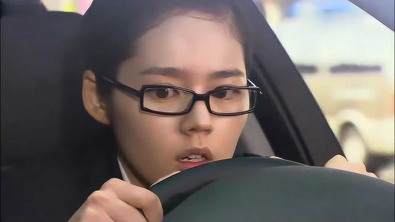 魔女幼熙01-4 蔡戊龙不小心撞到了幼熙的车 还识破假相亲事