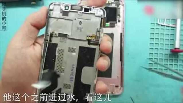 OPPO手机摔黑屏了,花100多修好它,大家觉得值吗