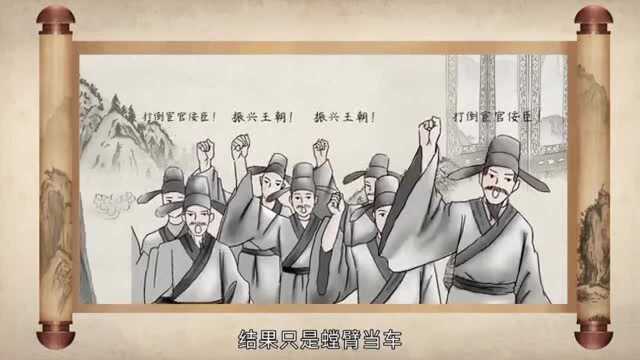 语文大师望洞庭——唐 刘禹锡