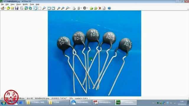 小伙详细讲解开关电源常用的功率型热敏电阻的原理及作用