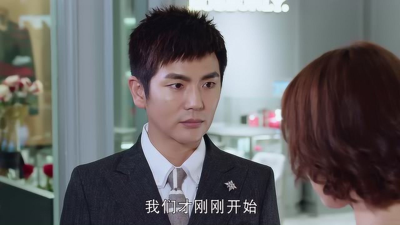 爱人的谎言:易奕带四季量手指,邀请四季明天约会